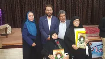 آئین بزرگداشت روز زن و مادر در آبادان برگزار شد