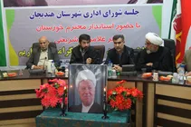 مردم هندیجان باید احساس کنند سفر استاندار خوزستان خروجی مناسبی داشته است